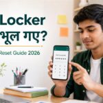 DigiLocker PIN भूल गए? 6 Digit Security PIN Reset करने का आसान तरीका 2026 DigiLocker PIN भूल गए? 6 Digit Security PIN Reset करने का आसान तरीका 2026