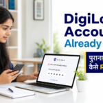 DigiLocker Account Already Exists Error 2026: Aadhaar Registered, PIN और Mobile Number का समाधान DigiLocker Account Already Exists Error 2026: Aadhaar Registered, PIN और Mobile Number का समाधान