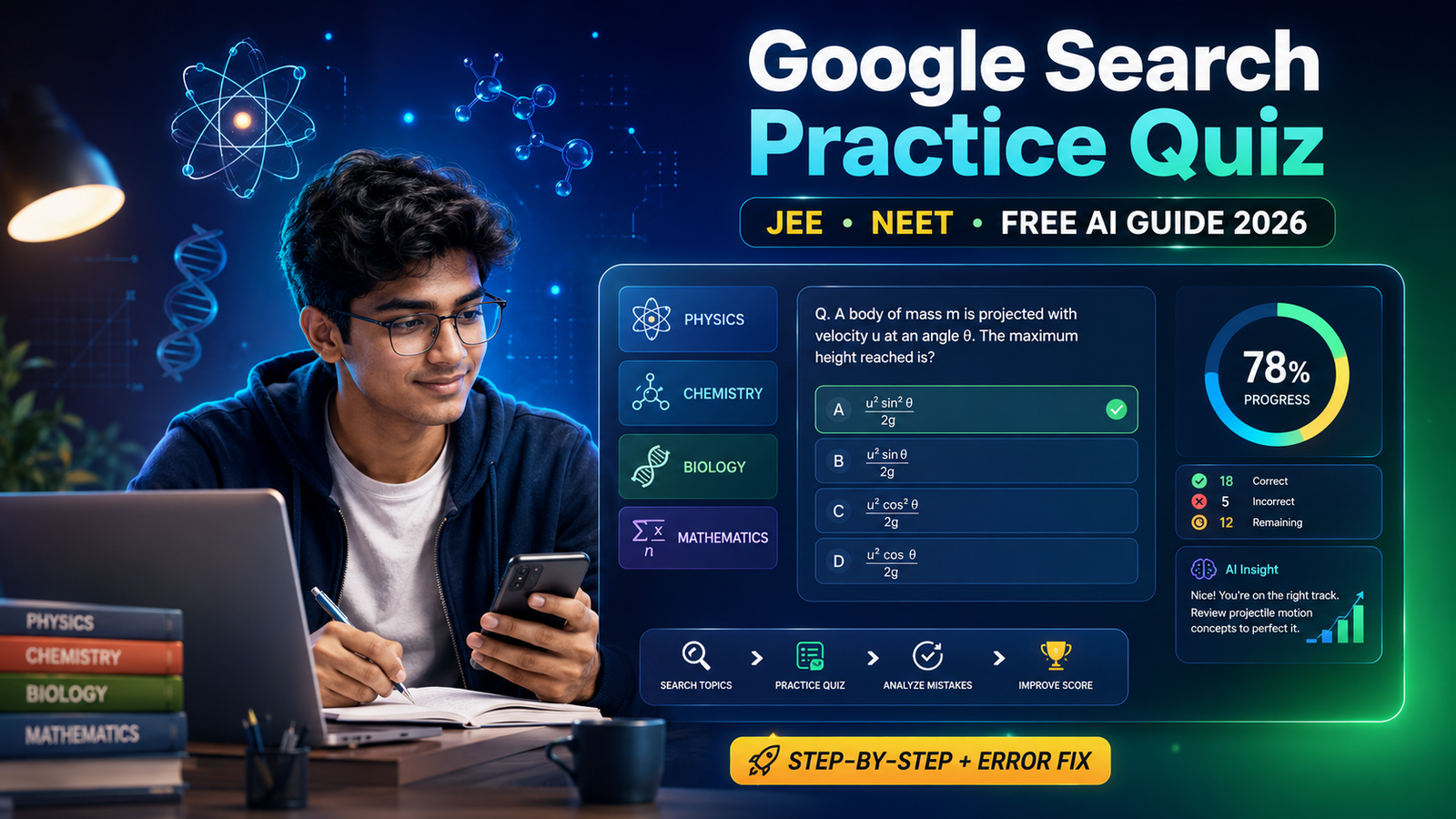 আধুনিক অসমীয়া সাহিত্যৰ বিকাশত আলোচনীৰ ভূমিকা Google Search Practice Quiz for JEE and NEET exam preparation 2026