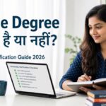 Online Degree Valid है या नहीं 2026? UGC-DEB Approved University और Course कैसे Check करें Online Degree Valid है या नहीं 2026? UGC-DEB Approved University और Course कैसे Check करें