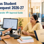 UDISE Plus Student Release Request 2026-27: PEN से School Transfer, Approval और Pending Problem Guide UDISE Plus Student Release Request 2026-27: PEN से School Transfer, Approval और Pending Problem Guide