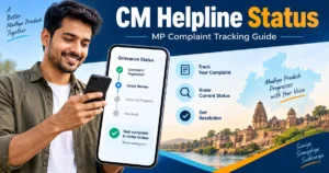 cm helpline status MP complaint tracking guide