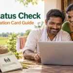 FSC Status Check: 9 आसान Verified Steps 2026 FSC Status Check: 9 आसान Verified Steps 2026