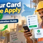 Labour Card Online Apply Bihar: 10 Powerful Steps