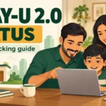 PMAY Urban 2.0 Application Status: Official Tracking और Pending Fix PMAY Urban 2.0 Application Status: Official Tracking और Pending Fix