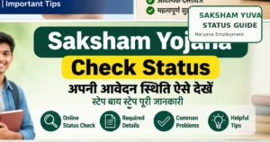 saksham yojana check status guide with Haryana youth and an application status panel